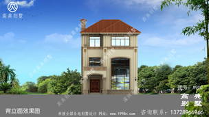 �����ʽ����������ͼ_�������ͼ ͼ�ţ�A900I.jpg 