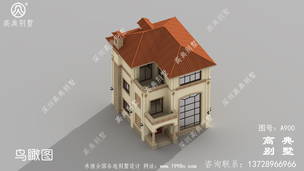 �����ʽ����������ͼ_�������ͼ ͼ�ţ�A900F.jpg 