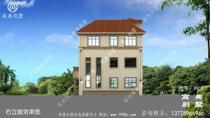 �����ʽ����������ͼ_�������ͼ ͼ�ţ�A900L.jpg 