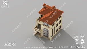 �����ʽ����������ͼ_�������ͼ ͼ�ţ�A900E.jpg 