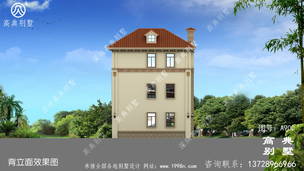 �����ʽ����������ͼ_�������ͼ ͼ�ţ�A900J.jpg 