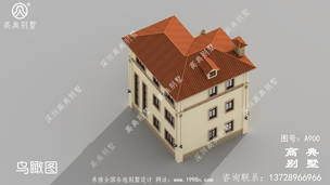 �����ʽ����������ͼ_�������ͼ ͼ�ţ�A900H.jpg 