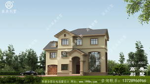 �������¶̨����ȫ�����ͼ��Ч��ͼ_�������ͼ ͼ�ţ�A903A.jpg 