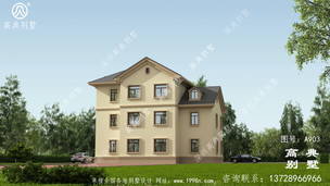 �������¶̨����ȫ�����ͼ��Ч��ͼ_�������ͼ ͼ�ţ�A903C.jpg 