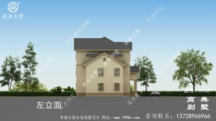 �������¶̨����ȫ�����ͼ��Ч��ͼ_�������ͼ ͼ�ţ�A903L.jpg 