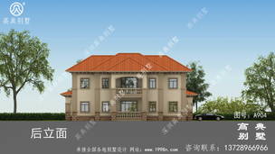 ������ũ��������ʩ��ͼ��Ч��ͼ_�������ͼ ͼ�ţ�A904J.jpg 