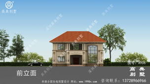 ����ʵ��סլ���ͼֽ��Ч��ͼ_�������ͼֽ ͼ�ţ�A906I.jpg 