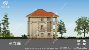 �����ʽ������ƺ�ʩ��ͼ_�������ͼ ͼ�ţ�A907L.jpg 