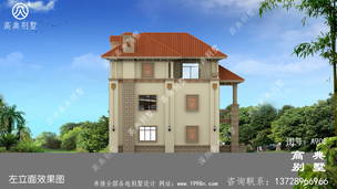 ũ�������ʽסլ��Ƴ���ͼֽ_�������ͼֽ ͼ�ţ�A908K.jpg 