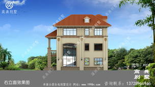 ũ�������ʽסլ��Ƴ���ͼֽ_�������ͼֽ ͼ�ţ�A908L.jpg 