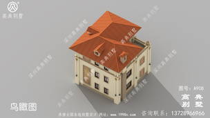 ũ�������ʽסլ��Ƴ���ͼֽ_�������ͼֽ ͼ�ţ�A908G.jpg 