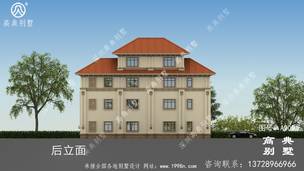 �Ĳ�ũ��������ͼ��ʵ����Ƽ�Ч��ͼ ͼ�ţ�A909J.jpg 