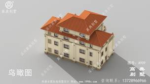 �Ĳ�ũ��������ͼ��ʵ����Ƽ�Ч��ͼ ͼ�ţ�A909G.jpg 