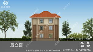 ʵ�õ�����ũ�巿�����ͼ��Ч��ͼ_�������ͼ ͼ�ţ�A911J.jpg 