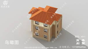 ʵ�õ�����ũ�巿�����ͼ��Ч��ͼ_�������ͼ ͼ�ţ�A911G.jpg 