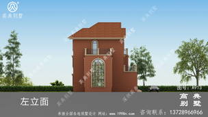 ��ʽ�����������ͼֽ_�������ͼֽ ͼ�ţ�A913L.jpg 