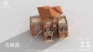 ��ʽ�����������ͼֽ_�������ͼֽ ͼ�ţ�A913F.jpg 