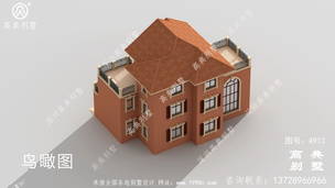 ��ʽ�����������ͼֽ_�������ͼֽ ͼ�ţ�A913H.jpg 