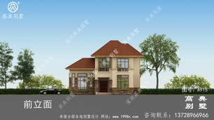 ũ������������ʩ��ͼ_�������ͼֽ ͼ�ţ�A915I.jpg 