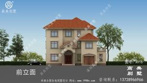 ���������סլ���ͼ��Ч��ͼ_�������ͼ ͼ�ţ�A916I.jpg 