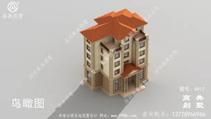 �߶˴����������ͼֽ_�������ͼֽ ͼ�ţ�A917F.jpg 