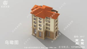 �߶˴����������ͼֽ_�������ͼֽ ͼ�ţ�A917G.jpg 