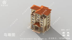 �߶˴����������ͼֽ_�������ͼֽ ͼ�ţ�A917E.jpg 