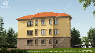 ŷʽ����������ͼ��Ч��ͼ_�������ͼ ͼ�ţ�A921C.jpg 