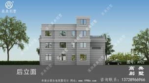 ����ʽ�Խ�סլ���ͼֽ_�������ͼֽ ͼ�ţ�A922J.jpg 