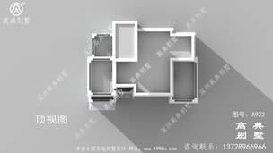 ����ʽ�Խ�סլ���ͼֽ_�������ͼֽ ͼ�ţ�A922M.jpg 