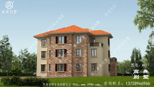 ��ũ��סլ��Ƴ���ͼֽ_�������ͼֽ ͼ�ţ�A927C.jpg 