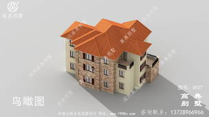 ��ũ��סլ��Ƴ���ͼֽ_�������ͼֽ ͼ�ţ�A927G.jpg 