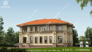 �����ʽ����������Ʒ���ʩ��ͼֽ_�������ͼֽ ͼ�ţ�A930C.jpg 