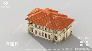 �����ʽ����������Ʒ���ʩ��ͼֽ_�������ͼֽ ͼ�ţ�A930G.jpg 