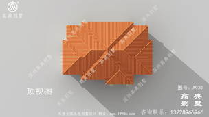 �����ʽ����������Ʒ���ʩ��ͼֽ_�������ͼֽ ͼ�ţ�A930M.jpg 