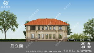 �����ʽ����������Ʒ���ʩ��ͼֽ_�������ͼֽ ͼ�ţ�A930J.jpg 