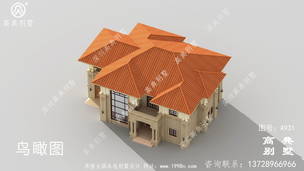 ��ũ�����������ͼֽȫ��ͼֽ_�������ͼֽ ͼ�ţ�A931E.jpg 