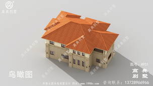 ��ũ�����������ͼֽȫ��ͼֽ_�������ͼֽ ͼ�ţ�A931G.jpg 