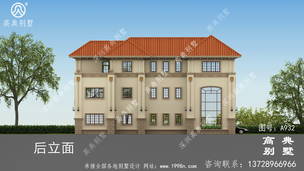 ��ũ�������Խ�סլ���ͼ_�������ͼ ͼ�ţ�A932J.jpg 