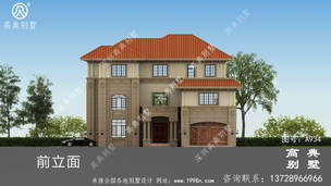 סլȫ��ʩ��ͼ_�������ͼֽ ͼ�ţ�A934I.jpg 