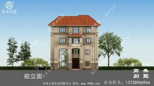 �Ĳ������ʽ����ʩ��ͼֽ_�������ͼֽ ͼ�ţ�A935I.jpg 