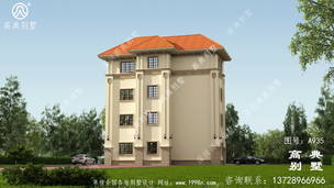 �Ĳ������ʽ����ʩ��ͼֽ_�������ͼֽ ͼ�ţ�A935C.jpg 