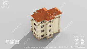 �Ĳ������ʽ����ʩ��ͼֽ_�������ͼֽ ͼ�ţ�A935H.jpg 