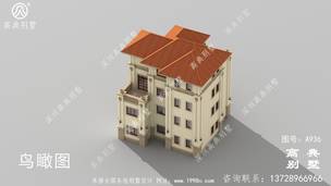 �Ĳ��¶̨����ũ��סլ���_�������ͼֽ ͼ�ţ�A936G.jpg 