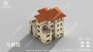 �Ĳ��¶̨����ũ��סլ���_�������ͼֽ ͼ�ţ�A936H.jpg 