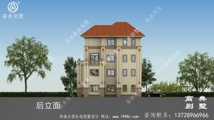 �Ĳ��¶̨����ũ��סլ���_�������ͼֽ ͼ�ţ�A936J.jpg 