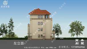 �Ĳ��¶̨����ũ��סլ���_�������ͼֽ ͼ�ţ�A936L.jpg 