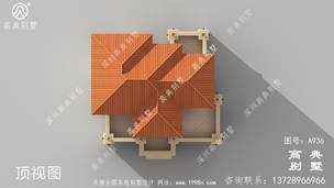 �Ĳ��¶̨����ũ��סլ���_�������ͼֽ ͼ�ţ�A936M.jpg 