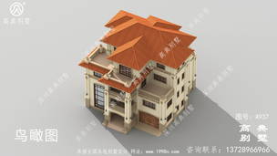 סլȫ��ʩ��ͼ_�������ͼֽ ͼ�ţ�A937E.jpg 