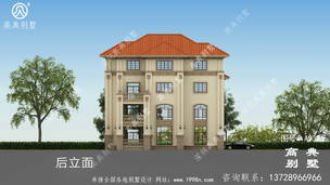 �����ʽ��������Ч��ͼ_�������ͼ ͼ�ţ�A937J.jpg 